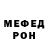 MDMA VHQ Marina Matsieva
