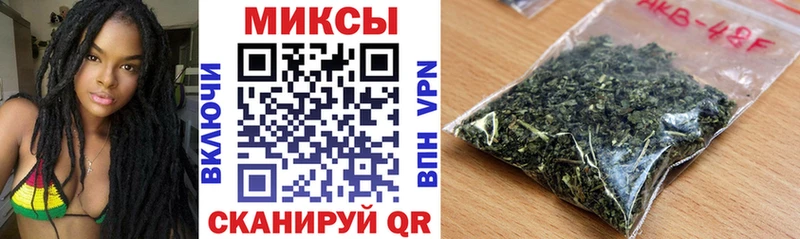 Бутират бутик Кудрово