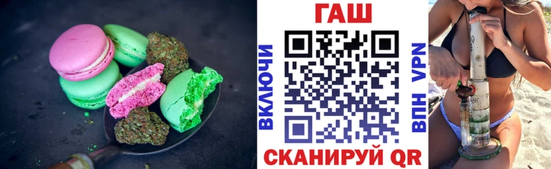Cannafood конопля  hydra   дарк нет телеграм  Кудрово 