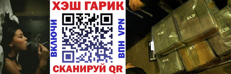 ГАШИШ ice o lator  МЕГА   Кудрово 