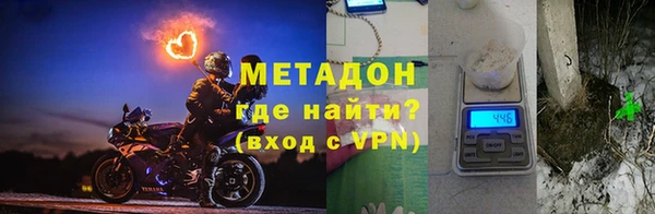 бутират Алзамай