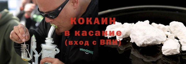 экстази Алексеевка