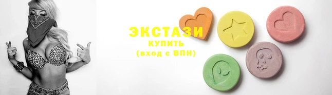 MDMA Алексин