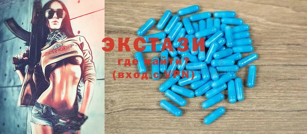 бутират Алзамай