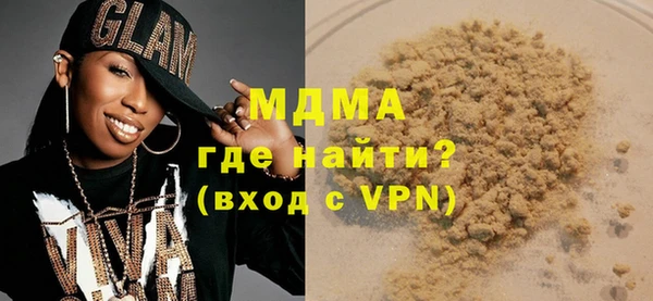 бутират Алзамай