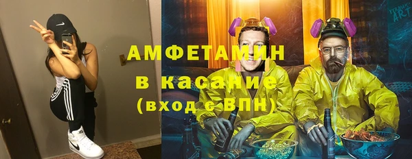 экстази Алексеевка