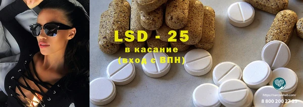 MDMA Алексин