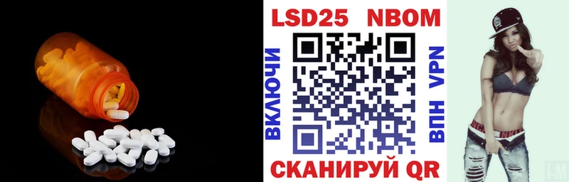 Лсд 25 экстази ecstasy  Кудрово 