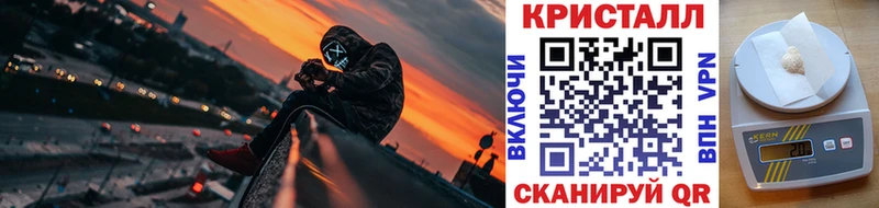 Первитин витя  Кудрово 