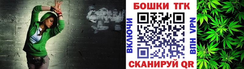 Каннабис семена Кудрово